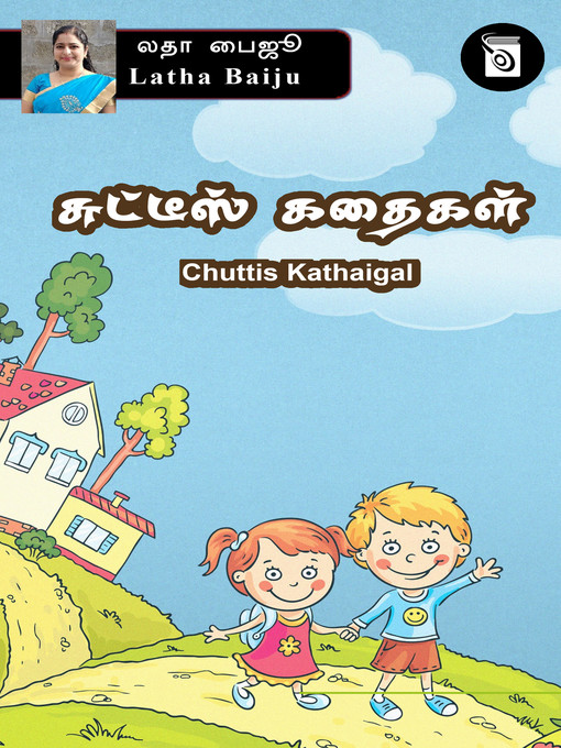 Title details for Chuttis Kathaigal by Latha Baiju - Available